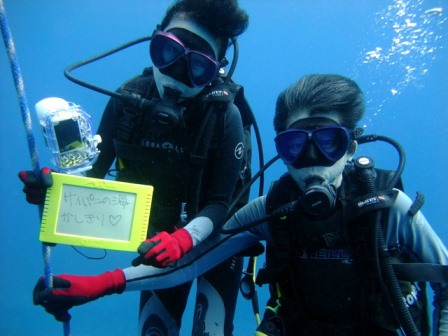 サイパン ダイビング