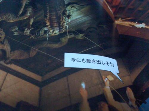 隠れ家の記事２