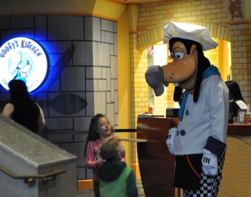 シェフグーフィー