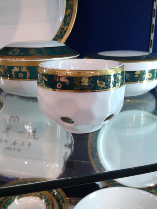 清州 韓国陶磁器社 やきもの