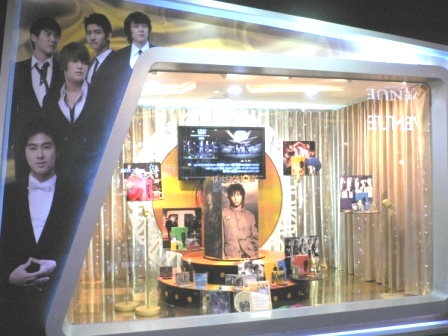 STAR AVENUE3