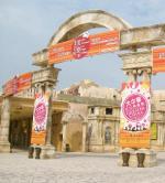 国際文化美食節