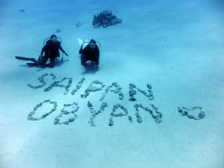 サイパン ダイビング