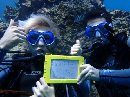 サイパン 体験ダイビング