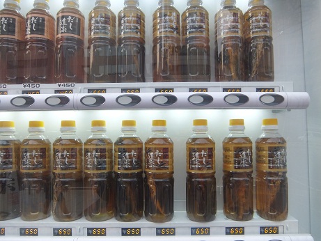 あごだし自販機UP写真.JPG