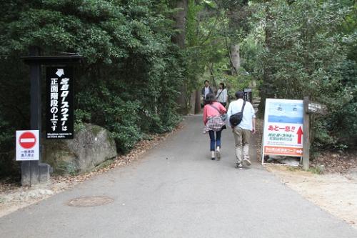 宮島ロープウェーまでの道のり.JPG