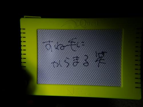 サイパン ダイビング