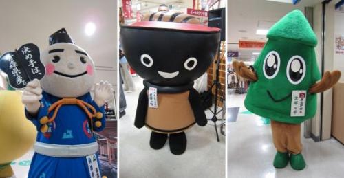 ゆるキャラ３連