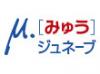 ジュネーブ発、日本語ガイドと一緒にフランスのヴェニス・アヌシーへ行こう♪
