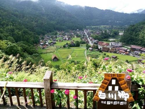 秋の大型連休、シルバーウィーク！ ２