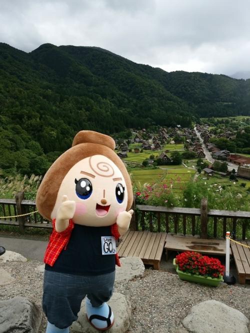 秋の大型連休・シルバーウィーク ９