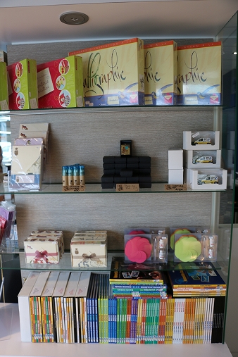 お土産っぽいもの