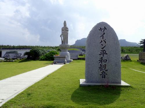 サイパン ダイビング ライセンス