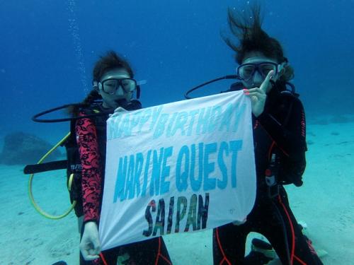 サイパン 体験ダイビング