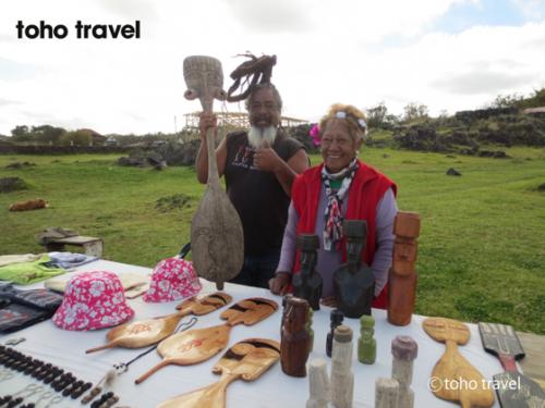 特産品 イースター島