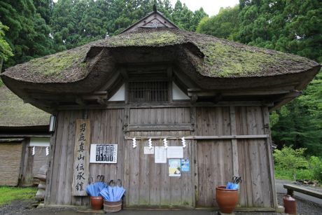 真山伝承館