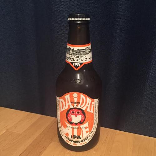 だいだいエール