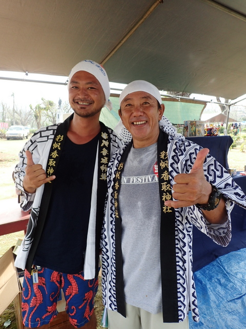 サイパン ダイビングショップ