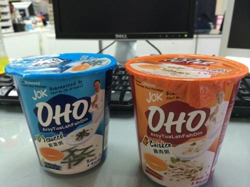 レトルトおかゆ