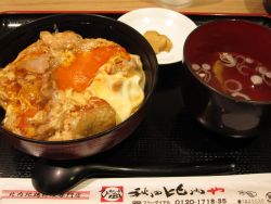 比内地鶏 親子丼