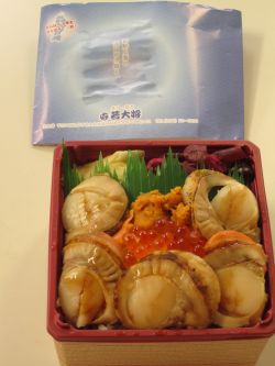 若大将 ほたて丼