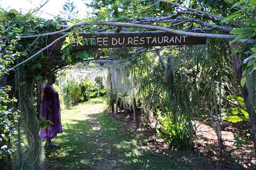 レストランエントランス