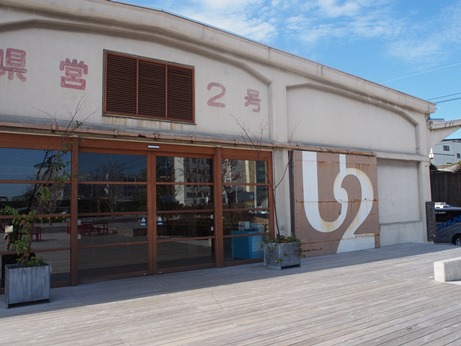 ONOMICHI U2正面斜めから.JP