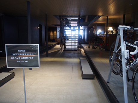 ホテルサイクル入口.JPG
