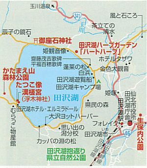 田沢湖地図