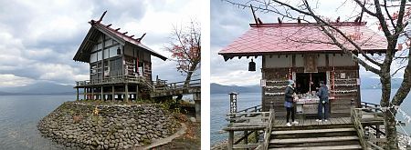 浮き木神社