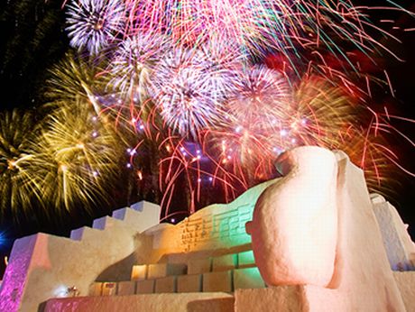 いわて雪まつり