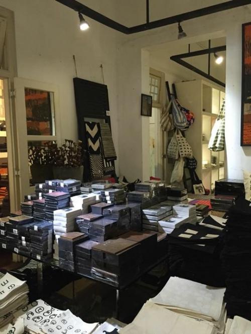 パラダイスロード