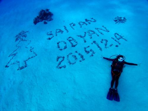 サイパン ダイビング ライセンス