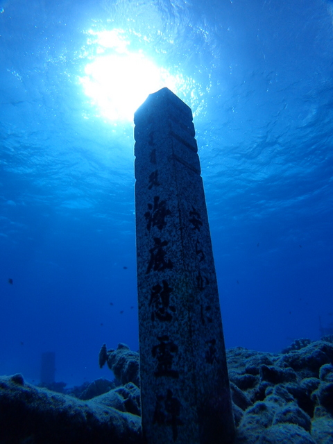 サイパン ダイビング