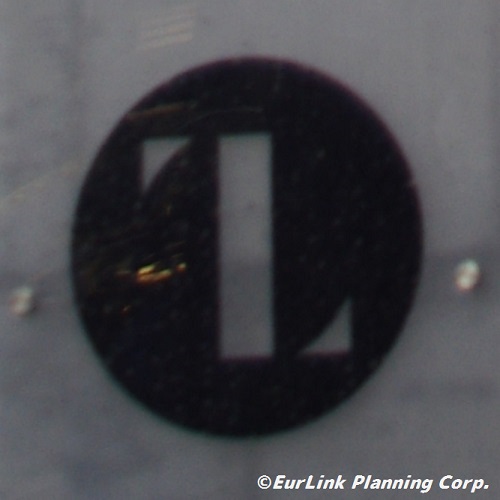 噂のエンブレム