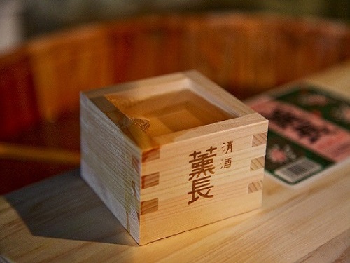 クンチョウマス