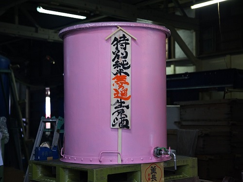 クンチョウたる