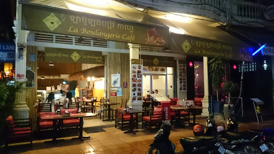 シェムリアップ在住者に大人気 2 隠れ家的カフェ La Boulangerie Cafe Tnk シェムリアップさんの旅行ブログ トラベルコ