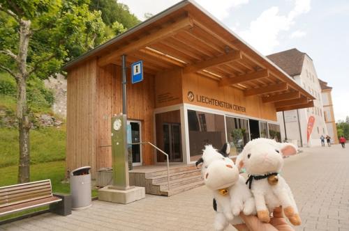 リヒテンセンター