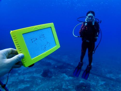 サイパン ダイビングショップ