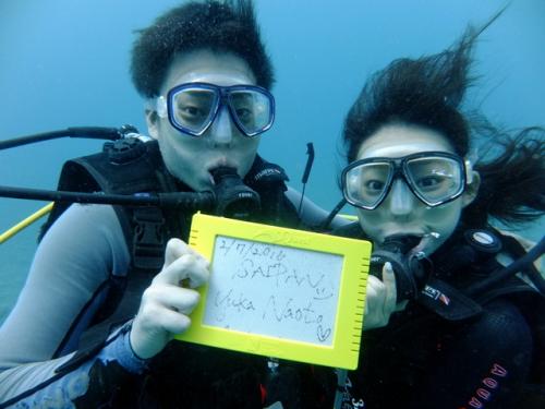 サイパン ダイビング