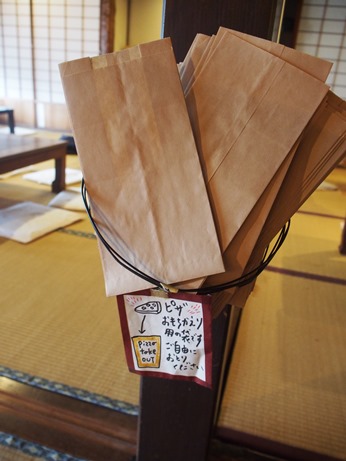 ピザお持ち帰り用袋.JPG