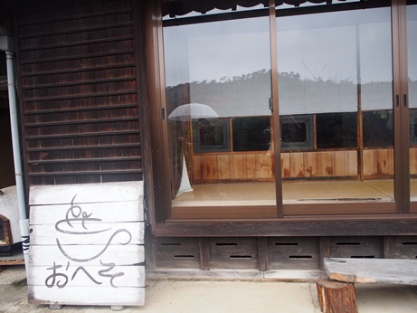 おへそカフェ外観3.JPG