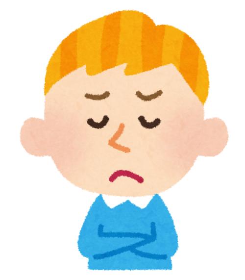 うーむ