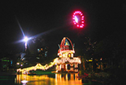 COUNTDOWN PARTY 2009