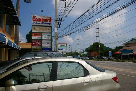 ジムトンプソン・アウトレット