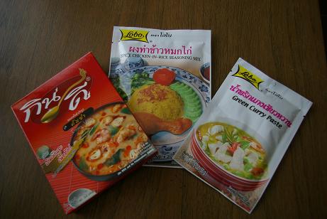 カレーのペースト