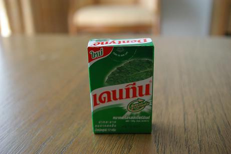 ガム、めっちゃミント♪