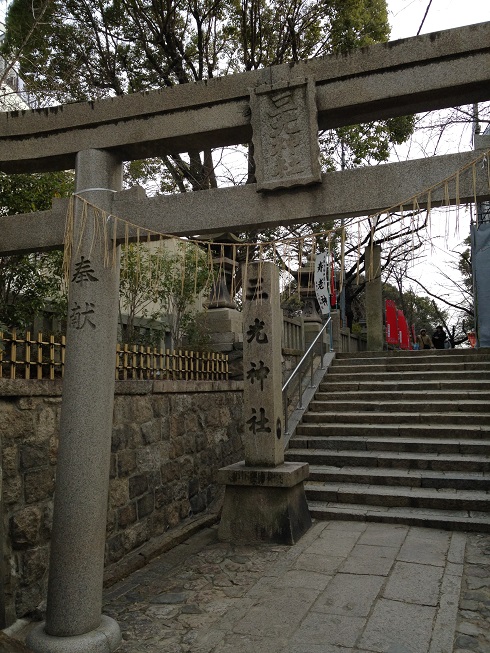 三光神社１