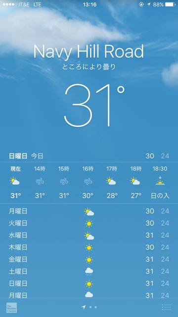 サイパン 体験ダイビング